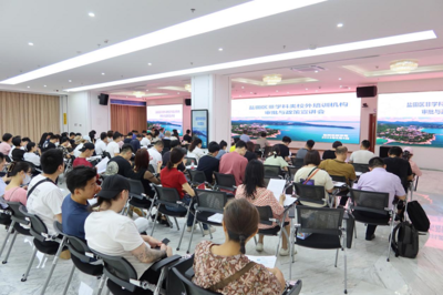 鹽田區(qū)推動數(shù)字人民幣預(yù)付應(yīng)用 助力校外培訓(xùn)領(lǐng)域健康發(fā)展