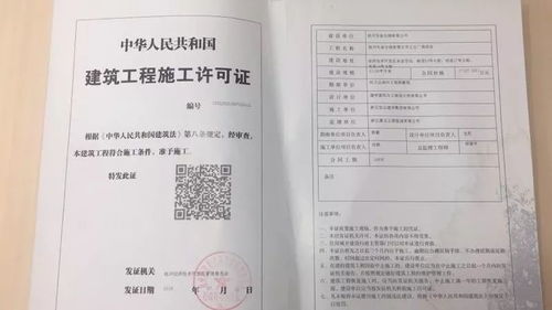 審批流程提速增效，開發(fā)區(qū)項目施工許可實現“倍速”辦理