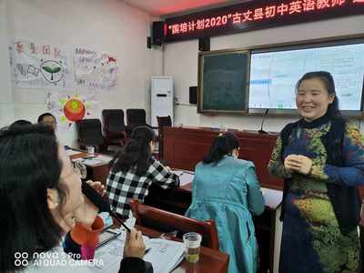 縣城英語教育市場新機遇 低風險加盟與專業化咨詢服務